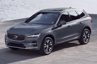 Volvo XC60 Extended Range